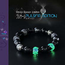 Charger l'image dans la galerie, Deep Space Looter PULSAR ÉDITION