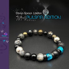 Charger l'image dans la galerie, Deep Space Looter PULSAR ÉDITION 10mm