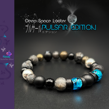 Charger l'image dans la galerie, Deep Space Looter PULSAR ÉDITION 10mm