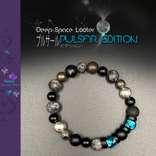 Charger l'image dans la galerie, Deep Space Looter PULSAR ÉDITION 10mm