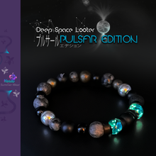 Charger l'image dans la galerie, Deep Space Looter PULSAR ÉDITION 10mm