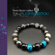Charger l'image dans la galerie, Deep Space Looter PULSAR ÉDITION 12mm