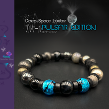 Charger l'image dans la galerie, Deep Space Looter PULSAR ÉDITION 12mm