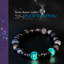 Charger l'image dans la galerie, Deep Space Looter PULSAR ÉDITION 12mm