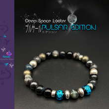 Charger l'image dans la galerie, Deep Space Looter PULSAR ÉDITION 8mm