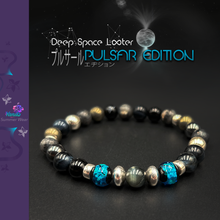 Charger l'image dans la galerie, Deep Space Looter PULSAR ÉDITION 8mm