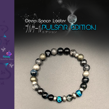Charger l'image dans la galerie, Deep Space Looter PULSAR ÉDITION 8mm
