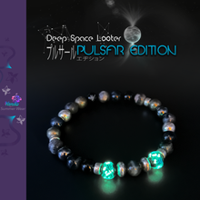 Charger l'image dans la galerie, Deep Space Looter PULSAR ÉDITION 8mm
