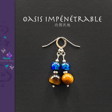 Charger l'image dans la galerie, Boucle Oasis Impénétrable