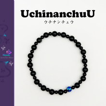 Charger l'image dans la galerie, Uchinanchuu ウチナンチュウ