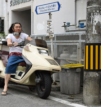 Charger l'image dans la galerie, Shisa Okinawa Beach Slappers