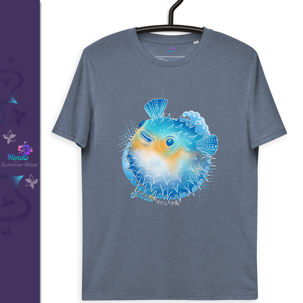 T-shirt Fugu de Naminoué